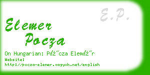 elemer pocza business card